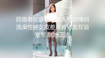 高颜值极品大奶美艳少妇，超薄肉丝高跟站立后入表情迷人大奶狂甩，调情诱惑跪舔深喉道具高跟鞋自慰  (2)