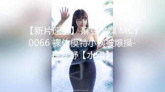  4个00后嫩妹妹！年纪不大超会玩！无敌粉嫩小穴，粗大双头龙互插