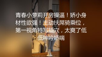 女友被NTR 那天 我在網上發現了故鄉的前輩中出女友的影片... 月乃露娜