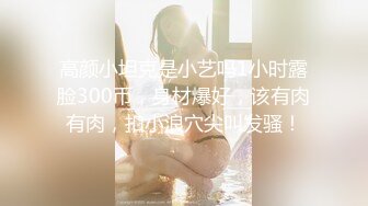 麻麻传媒MT-013性冷娇妻奴性激发-艾艾