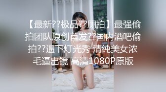 兩個看一眼就想撲上去的極品身材高跟美女,毫不猶豫的去抄底03