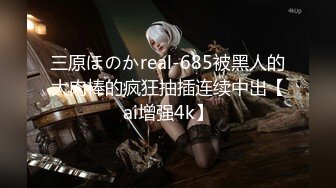 18岁少女就是骚