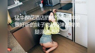 麻豆传媒-偷摄邻家人妻 欲求不满放荡做爱