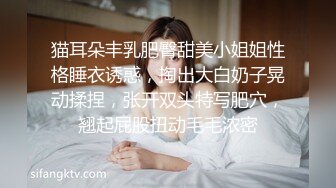 长相非常甜美的邻家妹子，脱光衣服显露出顶级身材，数一数二的极品蜜臀