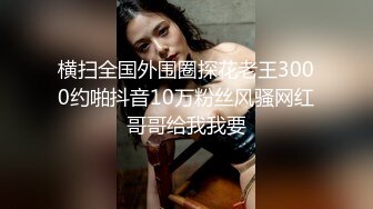 [乐橙摄像头]酒店偷拍 热恋期情侣开房，2天3炮，温婉缠绵，激情浪叫