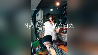 【解说】π668 离家出走的美人妻 DASD-353