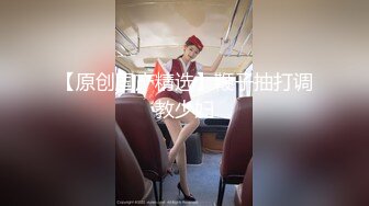 【新速片遞】花臂纹身混血美女！白嫩美乳无毛骚穴！丝袜美腿翘起，摆弄各种姿势，翘美臀摇摆，让人欲罢不能[1.7G/MP4/05:47:25]