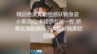 微博推特极品露脸福利姬【乐萌宝】付费私拍完结，道具紫薇各种淫态，越漂亮越反差苗条大长腿宅男必备 微博推特极品露脸福利姬【乐萌宝】付费私拍完结，道具紫薇各种淫态，越漂亮越反差 (1)