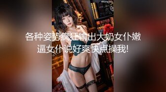 MSD-061-羞涩处女遭侵入.破碎童真!雇主的骗色阴谋-许依然