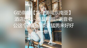 【极品白发小妹】神情尽显淫态黑丝白虎窈窕身材女上位骑乘大开M腿榨汁巨屌顶蹭G点嫩穴潮吹淫汁画出优美弧线