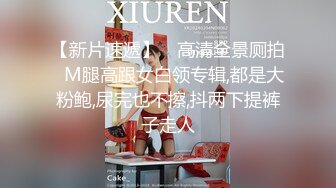 麻豆最新出品～吴梦梦主演～盗摄女友～情侣真是性爱偷拍全实录 1080P高清