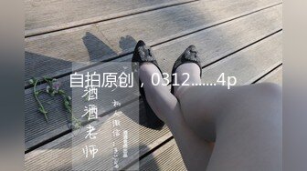 上得厅堂下得厨房，洗洗碗全裸白虎一线天黑丝裤子特写美鲍鱼