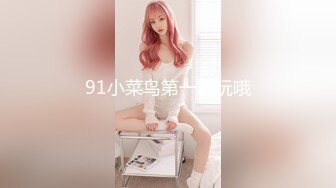 afchinatvBJ辛娜仁_20190708_1694590653