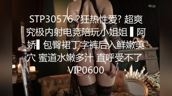 【OnlyFans】逃亡JJ爱KK，狂干群P，大型淫乱场面，两人真实夫妻，女的身材超级棒，群p的场面太过震撼 123