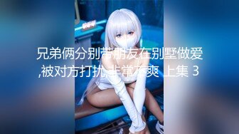 【新片速遞】  漂亮素颜美女 被操的高潮迭起 满脸绯红 骚叫不停 后入抓着奶子被大肉棒猛怼到达性福巅峰 拔枪颜射 一气呵成漂亮