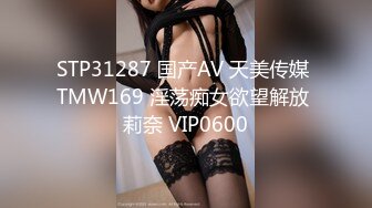 PMX-076-巨乳教师的诱惑.勾引学生的色情教师-孟若羽