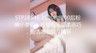 【绝对领域】LY-055 美女老师传道授液以身解疑