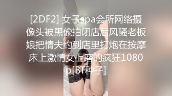 兄弟与骚妻调情中 #淫妻绿帽