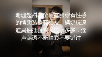 丽水淫妻上门给单男足交射满双脚