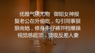 ✿反差小淫娃✿巨乳身材学妹〖小巨〗一边操她一边让她K歌 骚逼唱不出来，小学妹看起来挺文静，床上骚出水~