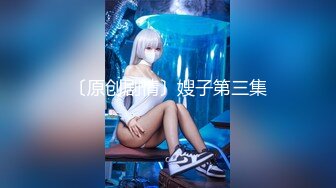 STP30161 明星颜值健身女神！性感吊带丝袜热舞！透视极度诱惑，翘起屁股电臀，掰开小穴让炮友舔