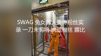 穿着主打一个方便，跟女神堵在高速上了，下了高速直奔大连入住一方城堡酒店