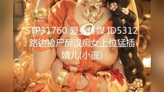 CB站欧美女神【Uwuxo】极品高潮脸~阿黑颜~口足交抖臀道具自慰大秀【145V】 (24)