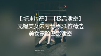 AV0038 大象传媒 工事现场无套中出工地主任夫人