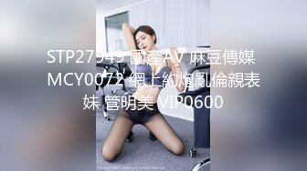 大神潜入网吧偷拍风骚又美丽的老板娘 很好奇她的鲍鱼长什么样