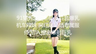 2023-11-19【瘦猴子探花】无套卖鞋喷水女，不尽兴再来一炮，从沙发干到床上