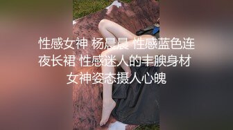 觊觎了很久的邻家小妹??终于喝下了我给的橙汁 这下可就由不得你了