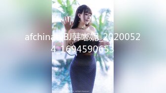 推特极品女神『吸精海妖』魅惑私拍流出的!