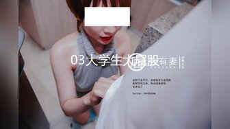 【极品媚黑绿帽淫妻】淫妻熟妇『Yseyo』奶大臀肥腰细 约白人大学生群交内射 歌厅全裸开操 高清1080P原版 (1)