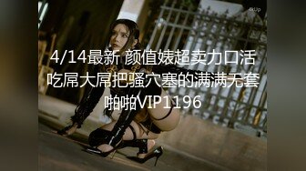 STP30259 國產AV 精東影業 JDBC026 強上隔壁的清純盲女 斑斑