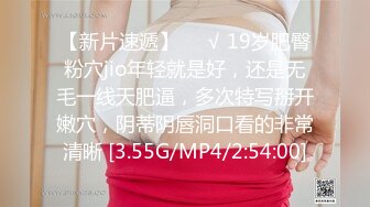 内心中的黑暗之神 梨型身材爆乳妹妹 支教前的离别 情趣三点式猫女邂逅 内射宫口锁精