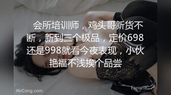 调教妹妹让妹妹学狗爬行