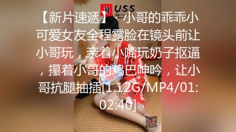 [2DF2]《金总酒店探花》约炮气质少妇开房换上情趣内衣沙发干到床上 - soav(8973204-15213605)_evMerge [BT种子]