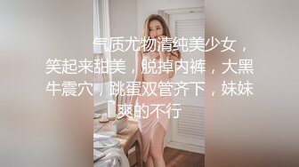 STP22524 年轻极品身材女孩撅着屁股小裙子被脱下漏出白嫩性感阴户肛门塞着塞子JJ后入菊花