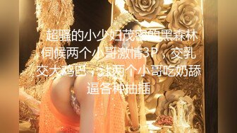 【超人气❤️台妹】娜娜✿ 极品蜜汁白虎神鲍女神 性感人妻勾引修理工 绝美蜜鲍羞耻后入 汁液狂流淫媚至极 内射软嫩小穴