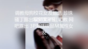   极品女神️性爱流出白虎美穴网红娜娜唯美剧情黑丝茶艺老师茶桌上多姿势怒操爆射