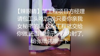 .icu@周于希~盗取公司机密被下药4_prob4