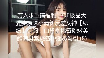 极品熟女半老徐娘近距离吃大屌，如品尝美食一般认真吃鸡，粉嫩的老逼被啃后被大屌狂怼！