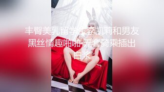 ❤️捆绑调教小萝莉❤️白丝Lolita小萝莉 SM捆绑调教 呻吟不断，清纯双马尾同桌，原来私下是一只喜欢被调教的小母狗！