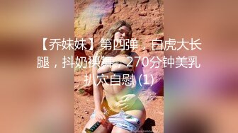 娜塔利迪莫尔和巴黎肯尼迪绑扎和性交#lesbian