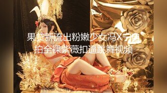 人气丝足美腿御姐【橘娘】2024最新VIP超大尺度作品集合，足交 口爆 啪啪内射！绝品丰满身材人妻少妇，还有丝袜长腿 爆乳