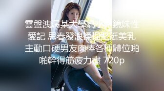 19歲小貓 第2Q 寵物美容師 好耐冇見,越大越靚女,越大越好砌