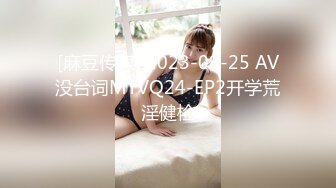 STP30899 國產AV 愛豆傳媒 ID5272 上班約嫖援交女郎是同事 瑤瑤