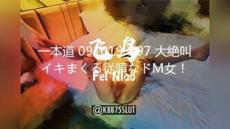 “老公好棒好舒服主人还要”对话淫荡，嫩妹调教大神【算啊会】自拍，年轻美乳粉屄小美女被开发成纯纯小母狗，饥渴淫叫的样子好刺激