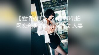 ★◇精彩の套图写真㊣↗精品合集↘♀ [05.05]