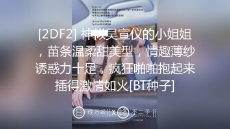 STP15341 台灣 SWAG 上门服务裸体清洁工 边工作边承受着主人肉棒的冲刺 超爽的家政淫娃